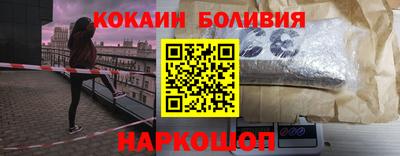 ALPHA-PVP Ливны