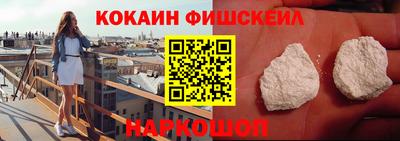стаф Лесосибирск