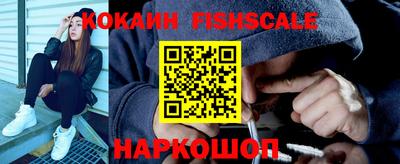стаф Лесосибирск