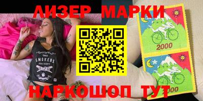 мефедрон VHQ Ликино-Дулёво