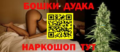 мефедрон VHQ Ликино-Дулёво
