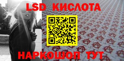 мефедрон VHQ Ликино-Дулёво