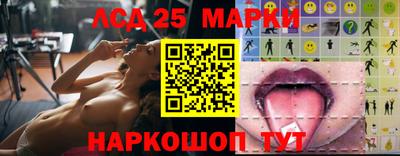 ALPHA-PVP Ливны