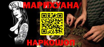 стаф Лесосибирск