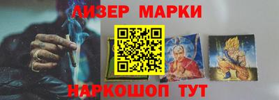 мефедрон VHQ Ликино-Дулёво