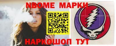 стаф Лесосибирск