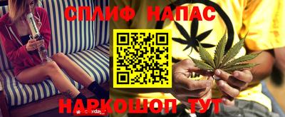 ALPHA-PVP Ливны