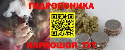 мефедрон VHQ Ликино-Дулёво