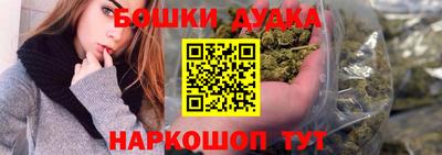 ALPHA-PVP Ливны