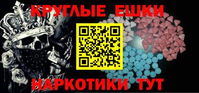стаф Лесосибирск