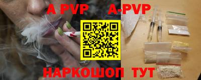 мефедрон VHQ Ликино-Дулёво