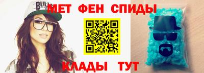 стаф Лесосибирск