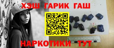 мефедрон VHQ Ликино-Дулёво