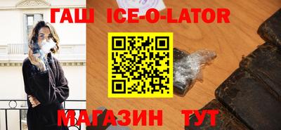 мефедрон VHQ Ликино-Дулёво