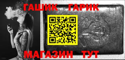 мефедрон VHQ Ликино-Дулёво